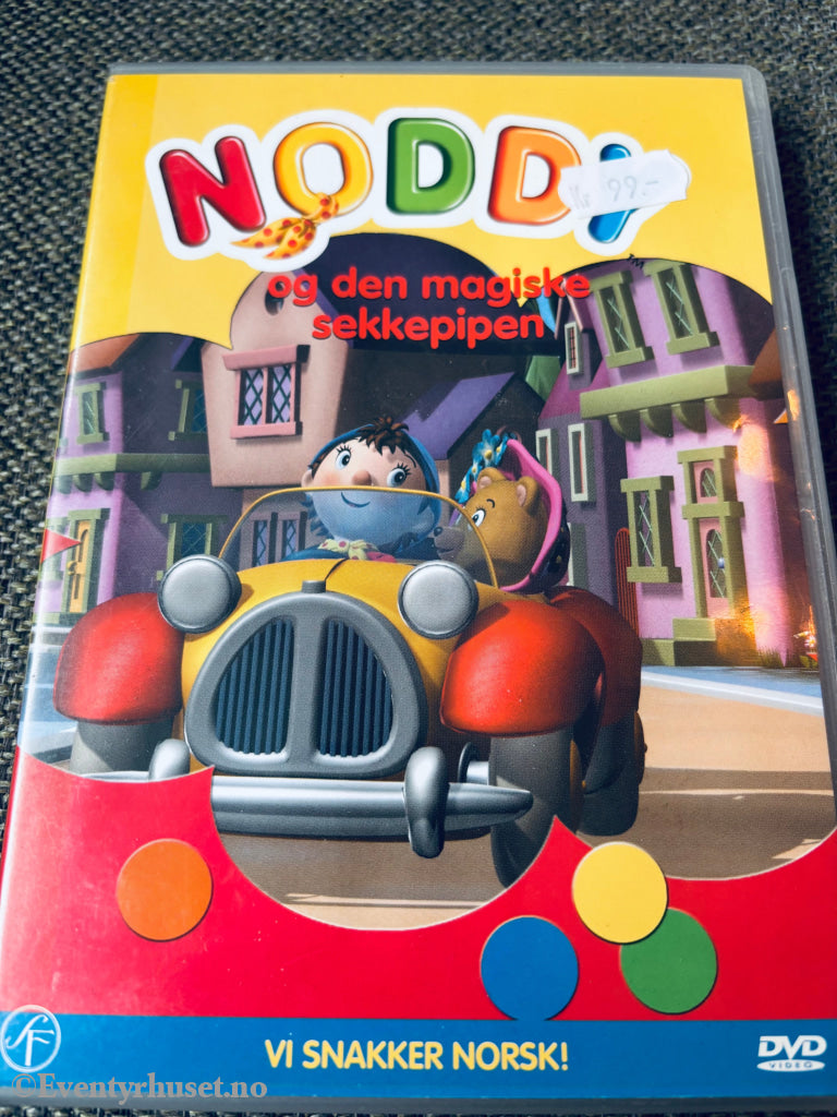 Noddy og den magiske sekkepipen. DVD.