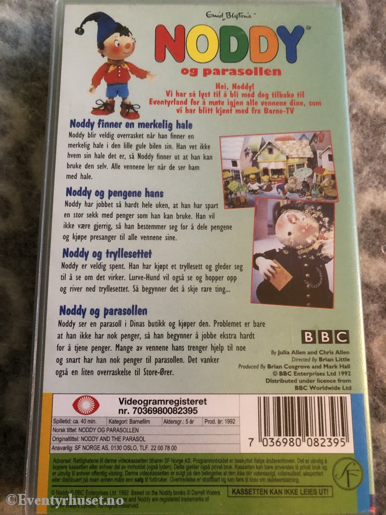 Noddy Og Parasollen. 1992. Vhs. Vhs