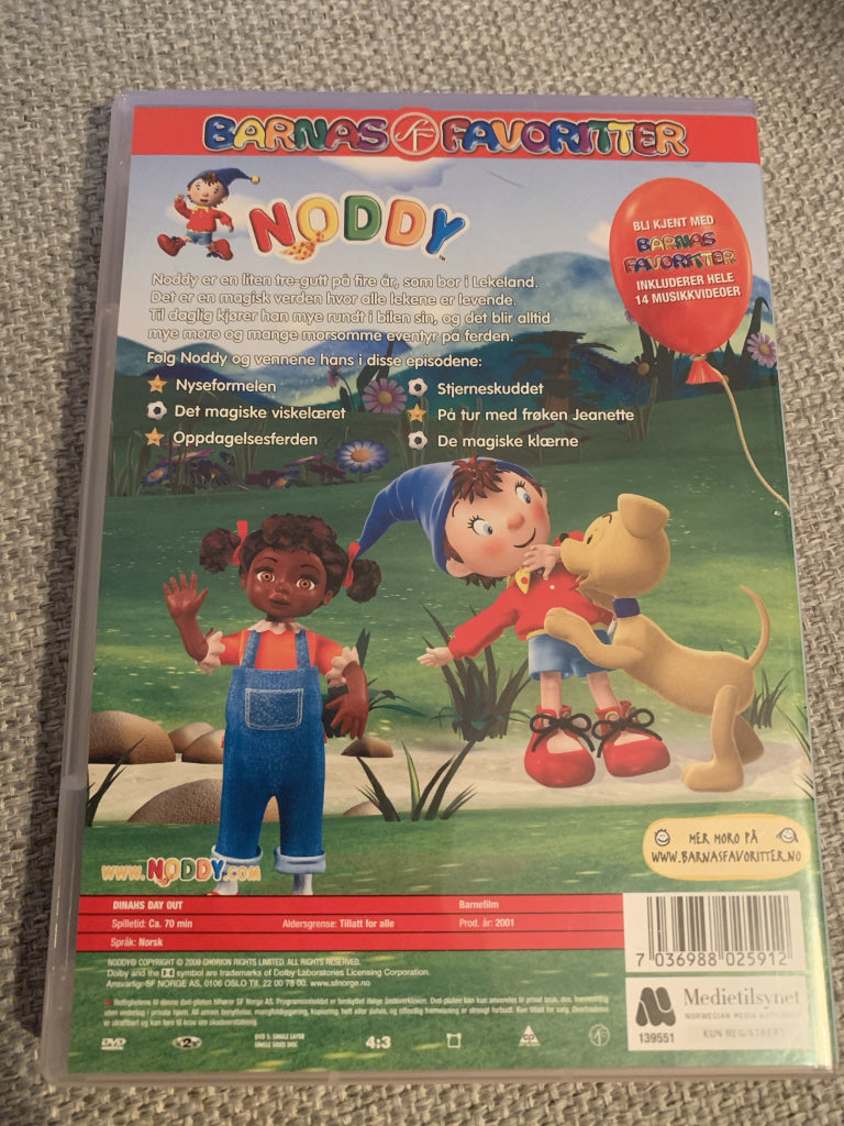 Noddy - Oppdagelsesferden. 2001. Dvd. Dvd