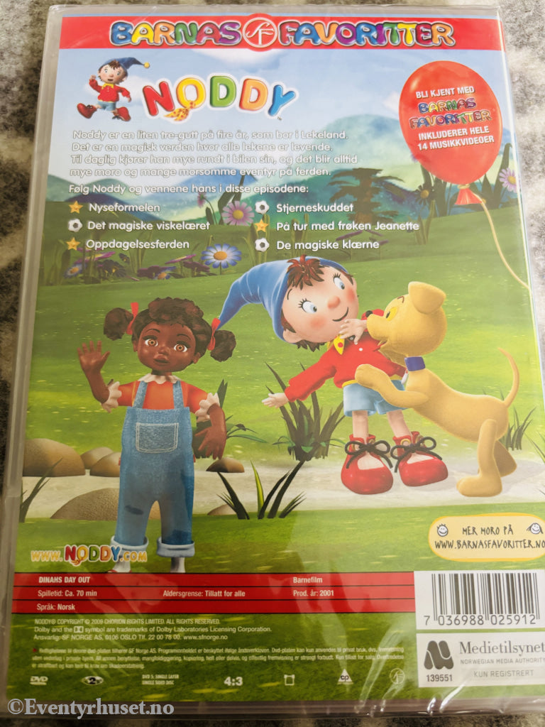 Noddy - Oppdagelsesferden. DVD. Ny i plast!