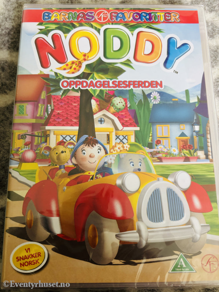 Noddy - Oppdagelsesferden. DVD. Ny i plast!