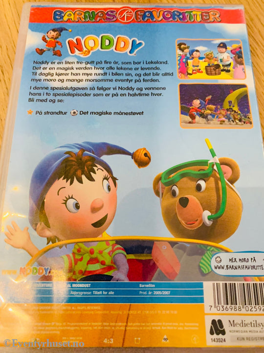Noddy På Strandtur / Det Magiske Månestøvet. 2005/2007. Dvd. Dvd