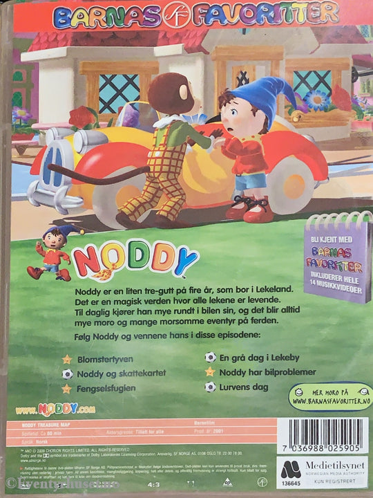Noddy - Skattekartet. 2001. Dvd. Dvd