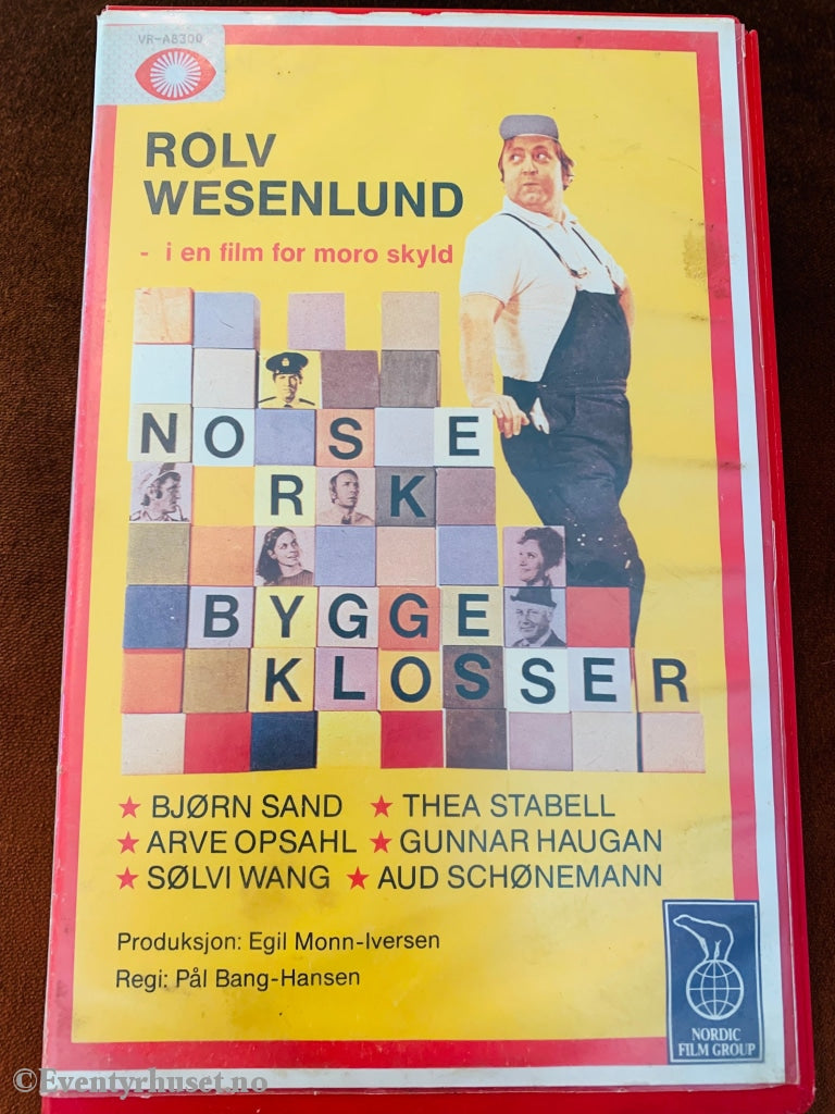Norske Byggeklosser. 1971. Vhs Big Box.