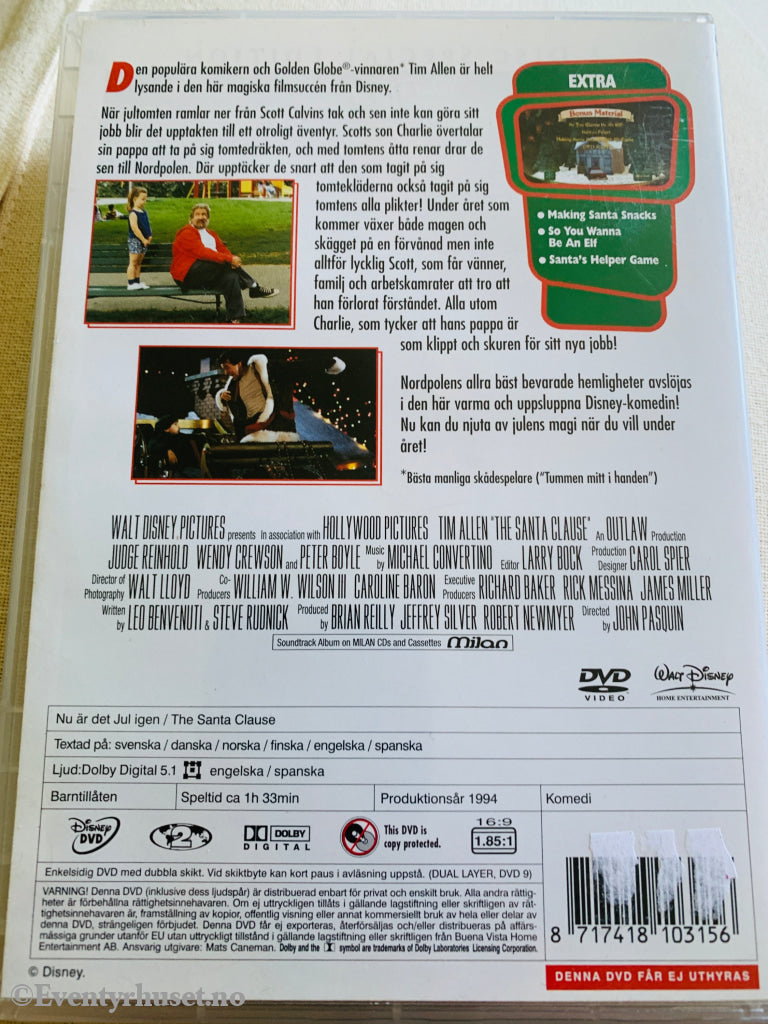 Nu är det jul igjen! DVD.
