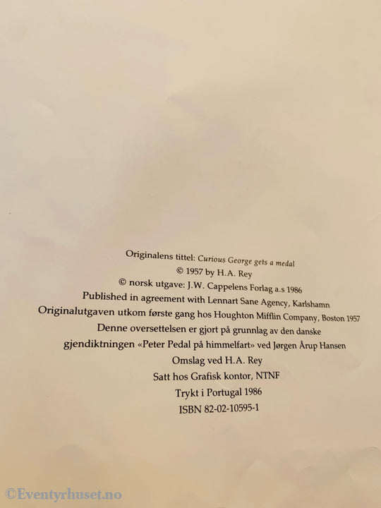 Nysgjerrige Nils på himmelfart (NRK). 1957/86. Fortelling