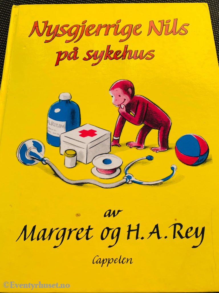 Nysgjerrige Nils på sykehus (NRK). 1957/86. Fortelling