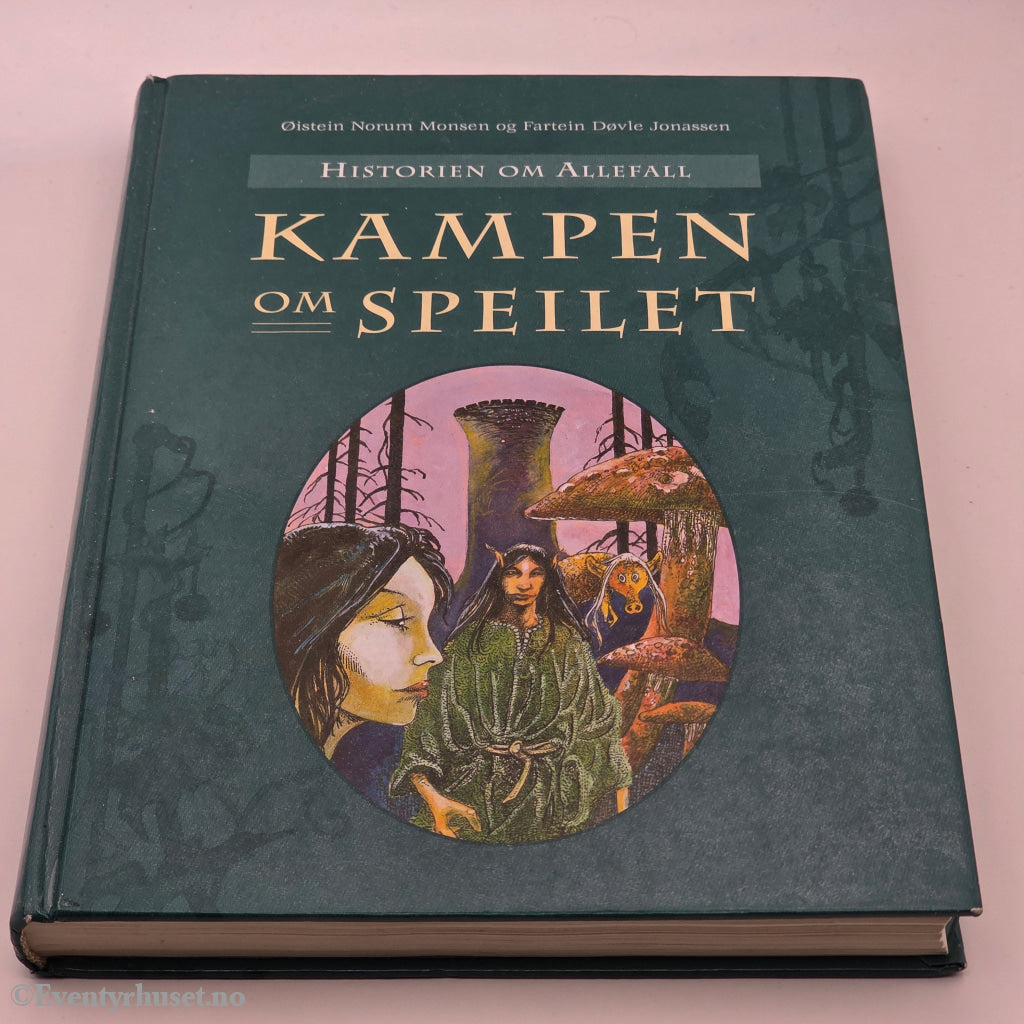 Øistein Norum Monsen og Fartein Døble Jonassen. 1992. Kampen om speilet. Bok.