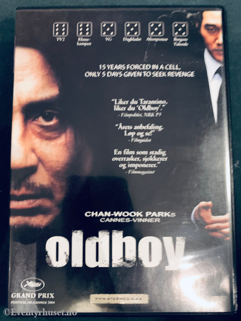 Oldboy. 2003. DVD.