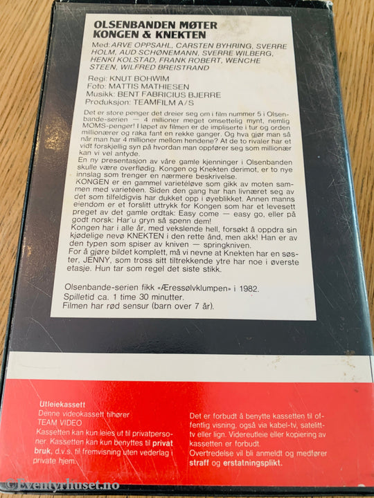 Olsenbanden møter kongen og knekten. 1974. VHS Big Box. VHS Big Box