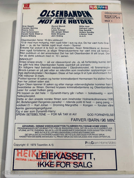 Olsenbanden nr. 10. Olsenbanden og DynamittHarry mot nye høyder. 1979
