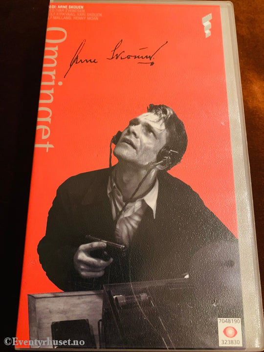Omringet (Norske Klassikere). 1960. Vhs. Vhs