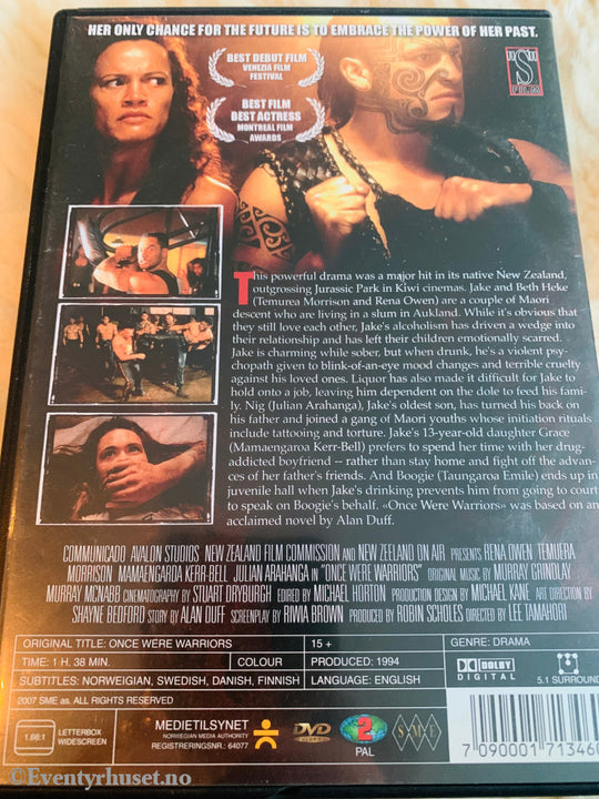 Once Were Warriors. 1994. DVD.