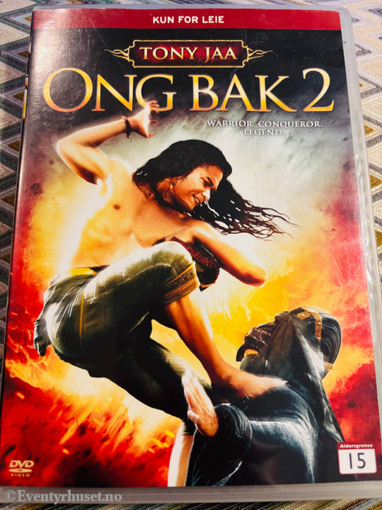 Ong Bak 2: Warrior, Conqueror, Legend. DVD.