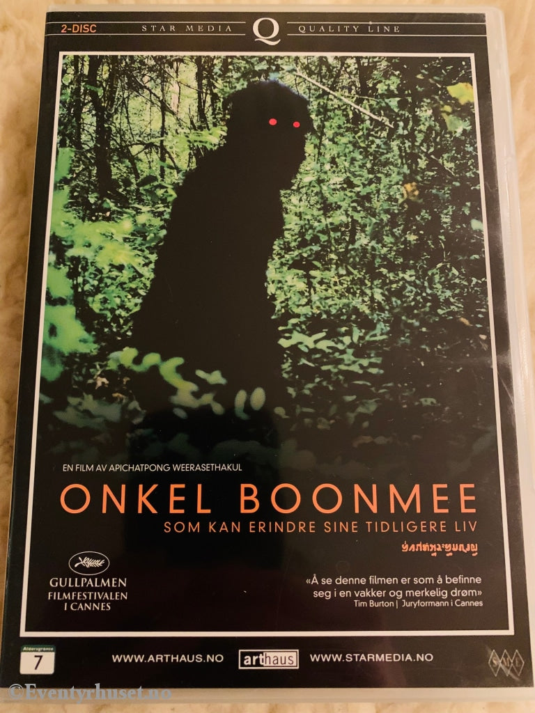 Onkel Boonme. 2010. Dvd. Dvd