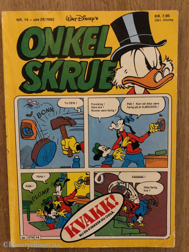 Onkel Skrue Månedsblad. 1982/14. Tegneserieblad