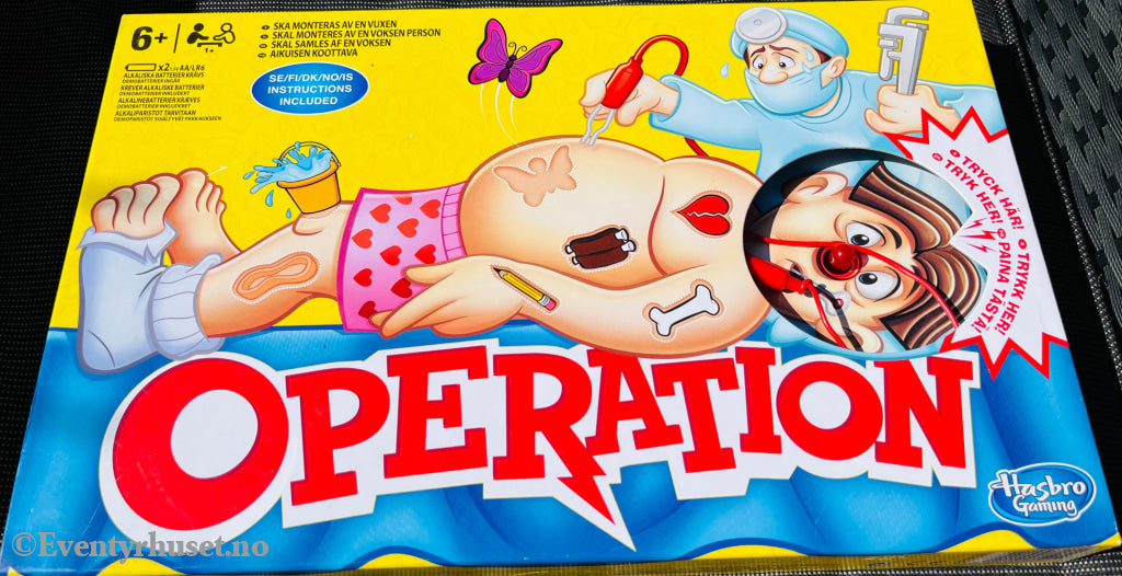 Operation/Operasjon. Brettspill. Brettspill