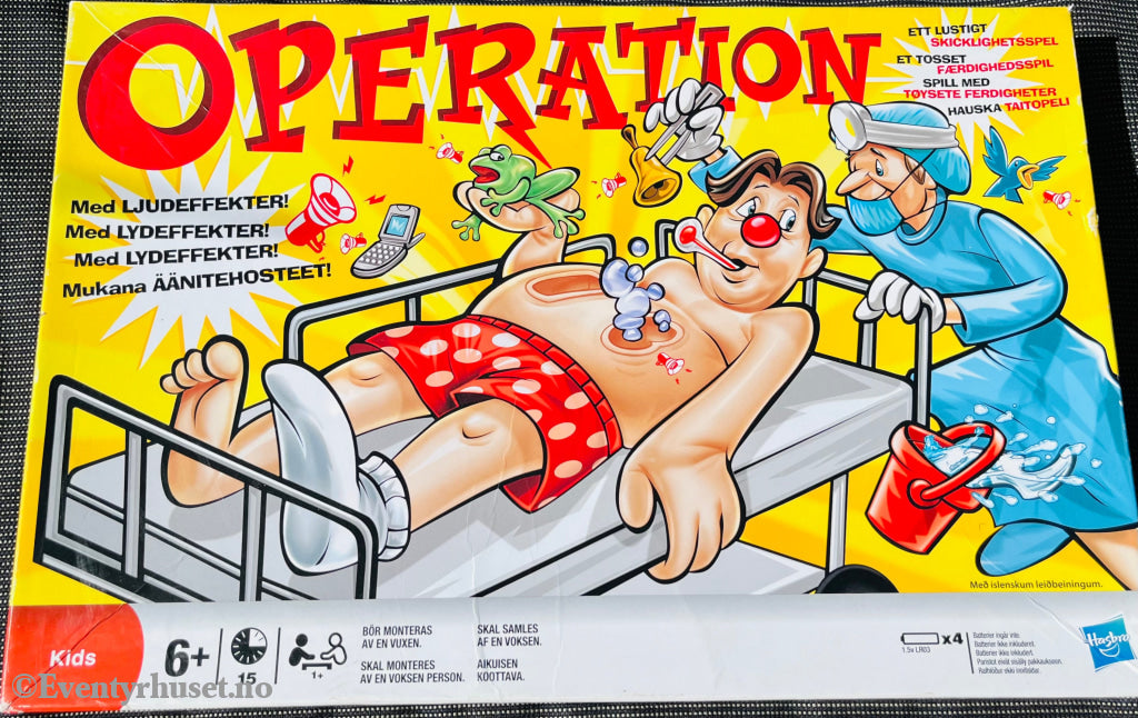 Operation/Operasjon. Brettspill. Brettspill