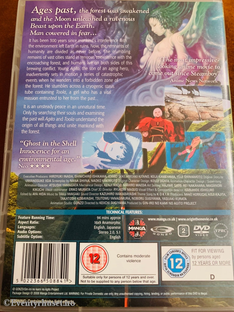 Origin - Spirits Of The Past. Dvd. Dvd