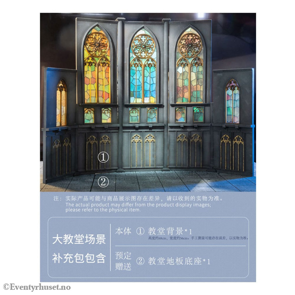 Original Character Background Board Angel Sister Holy Wing 48 cm Manga & Anime