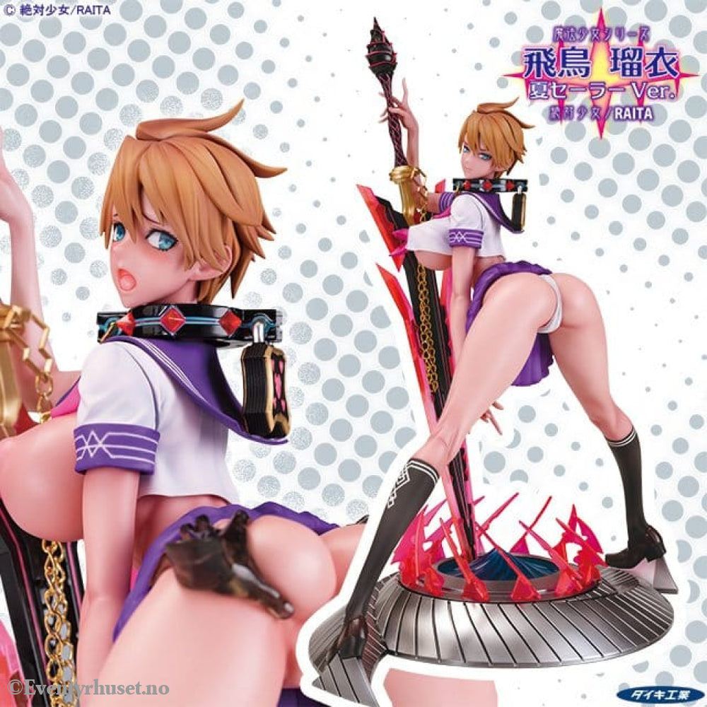 Original Character Mahou Shoujo Series Statue 1/6 Rui Asuka Summer Sailor Uniform Ver. Illustration by Raita 29 cm