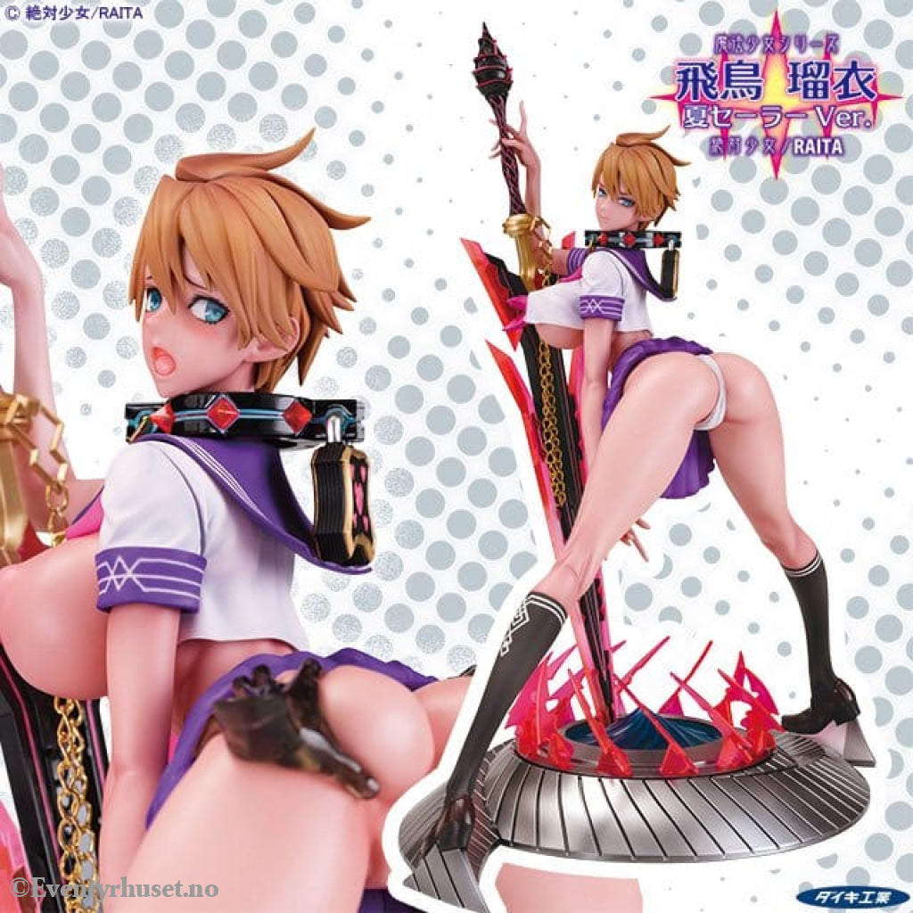 Original Character Mahou Shoujo Series Statue 1/6 Rui Asuka Summer Sailor Uniform Ver. Illustration by Raita 29 cm