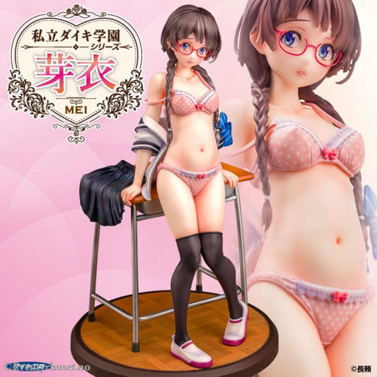 Original Character Shiritsu Daiki Gakuen Series PVC Statue 1/6 Mei 24 cm Adult / Hentai