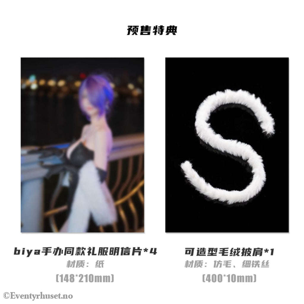 Original Character Statue 1/6 Yuna Dress Ver. Illustrated by Biya 27 cm Manga & Anime