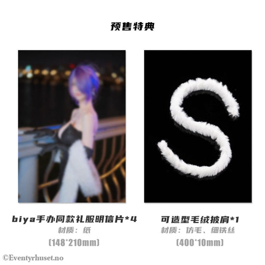 Original Character Statue 1/6 Yuna Dress Ver. Illustrated by Biya 27 cm Manga & Anime