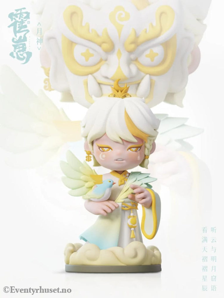 Original Character Trading Figures Huozai Wusheng Group Portrait Series 8 cm Assortment (6) Manga & Anime