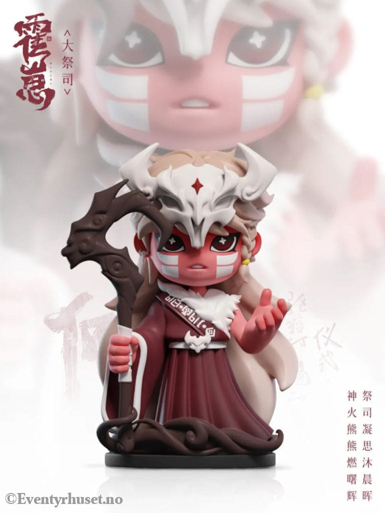 Original Character Trading Figures Huozai Wusheng Group Portrait Series 8 cm Assortment (6) Manga & Anime