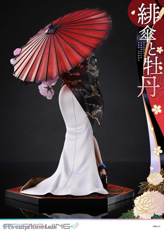 Original Illustration by Fuzichoco Prisma Wing PVC Statue 1/7 Scarlet Umbrella And Peony Deluxe Version 32 cm Manga &