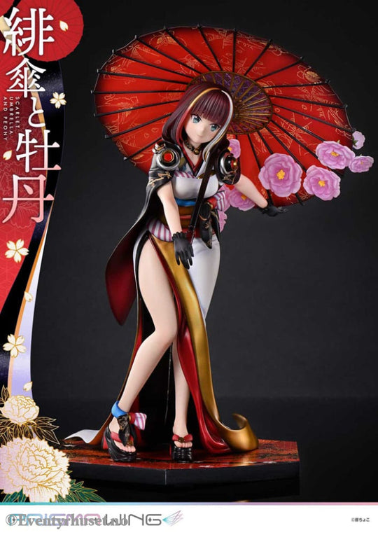 Original Illustration by Fuzichoco Prisma Wing PVC Statue 1/7 Scarlet Umbrella And Peony Deluxe Version 32 cm Manga &