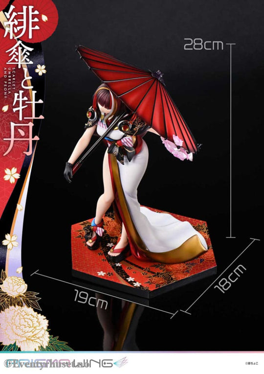 Original Illustration by Fuzichoco Prisma Wing PVC Statue 1/7 Scarlet Umbrella And Peony Deluxe Version 32 cm Manga &