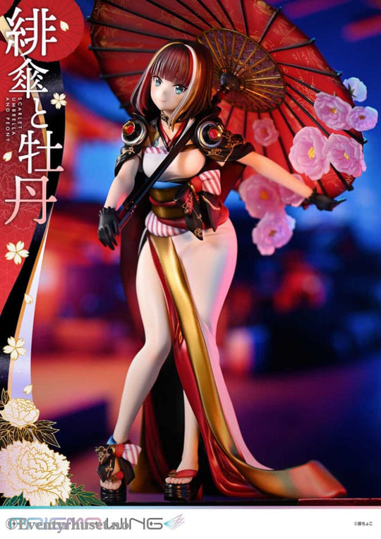 Original Illustration by Fuzichoco Prisma Wing PVC Statue 1/7 Scarlet Umbrella And Peony Deluxe Version 32 cm Manga &