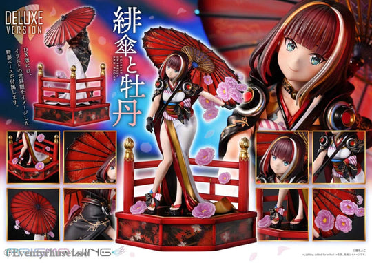 Original Illustration by Fuzichoco Prisma Wing PVC Statue 1/7 Scarlet Umbrella And Peony Deluxe Version 32 cm Manga &
