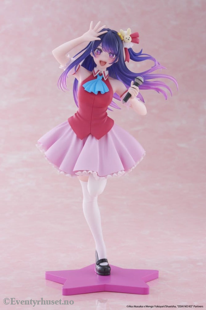 Oshi No Ko Coreful PVC Statue Ai Hoshino B-Komachi Ver. 18 cm Manga & Anime