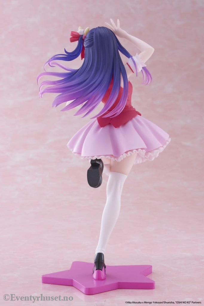 Oshi No Ko Coreful PVC Statue Ai Hoshino B-Komachi Ver. 18 cm Manga & Anime