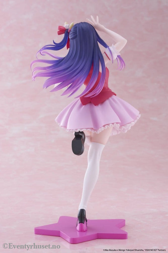 Oshi No Ko Coreful PVC Statue Ai Hoshino B-Komachi Ver. 18 cm Manga & Anime