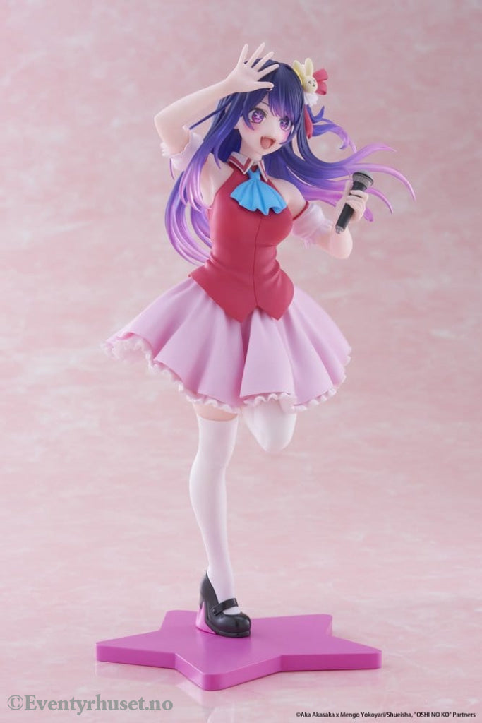 Oshi No Ko Coreful PVC Statue Ai Hoshino B-Komachi Ver. 18 cm Manga & Anime