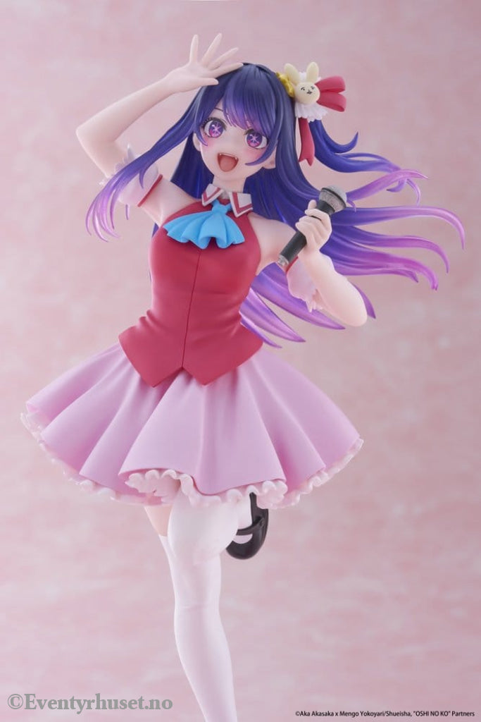 Oshi No Ko Coreful PVC Statue Ai Hoshino B-Komachi Ver. 18 cm Manga & Anime