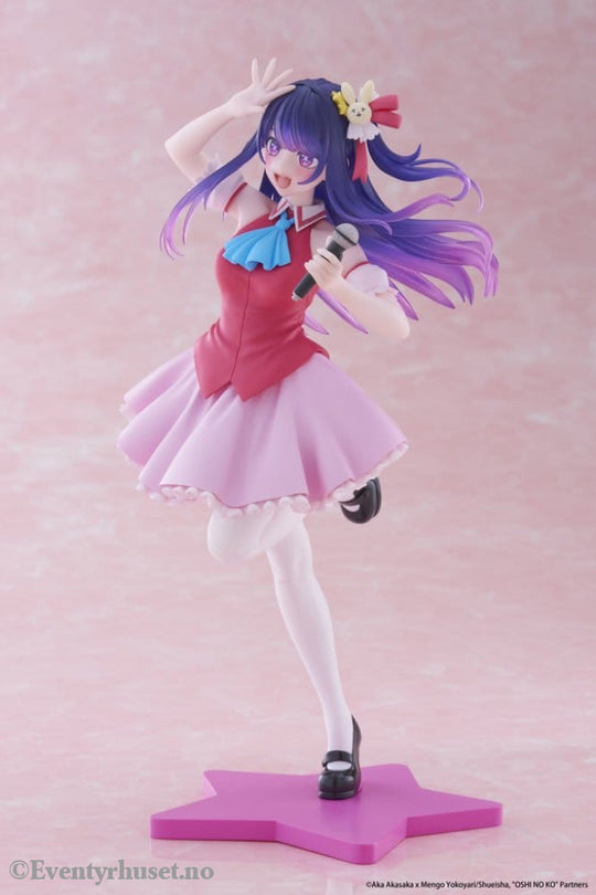 Oshi No Ko Coreful PVC Statue Ai Hoshino B-Komachi Ver. 18 cm Manga & Anime