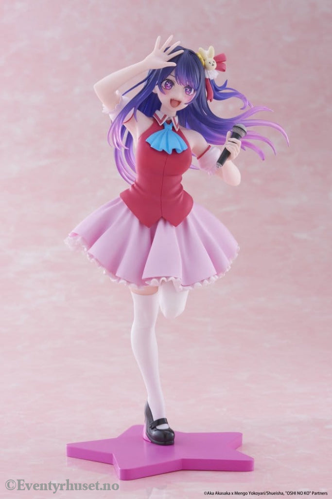 Oshi No Ko Coreful PVC Statue Ai Hoshino B-Komachi Ver. 18 cm Manga & Anime
