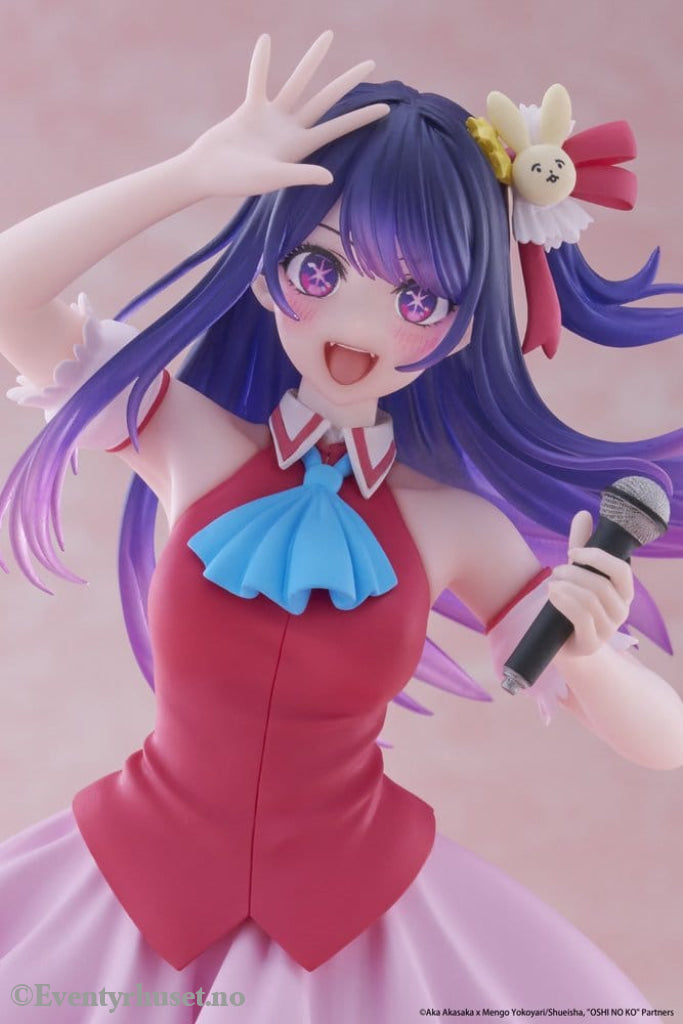 Oshi No Ko Coreful PVC Statue Ai Hoshino B-Komachi Ver. 18 cm Manga & Anime