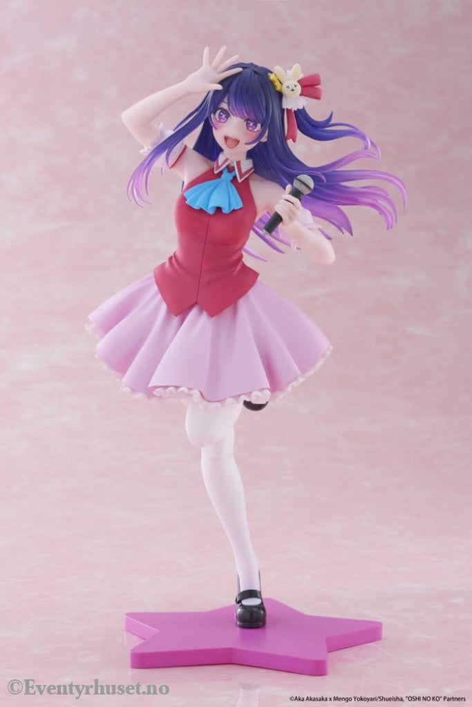 Oshi No Ko Coreful PVC Statue Ai Hoshino B-Komachi Ver. 18 cm Manga & Anime