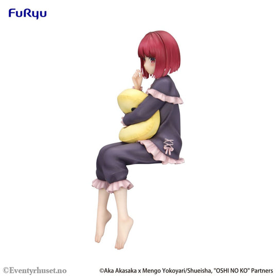 Oshi No Ko Noodle Stopper PVC Statue Kana Arima Have a good night! 15 cm Manga & Anime