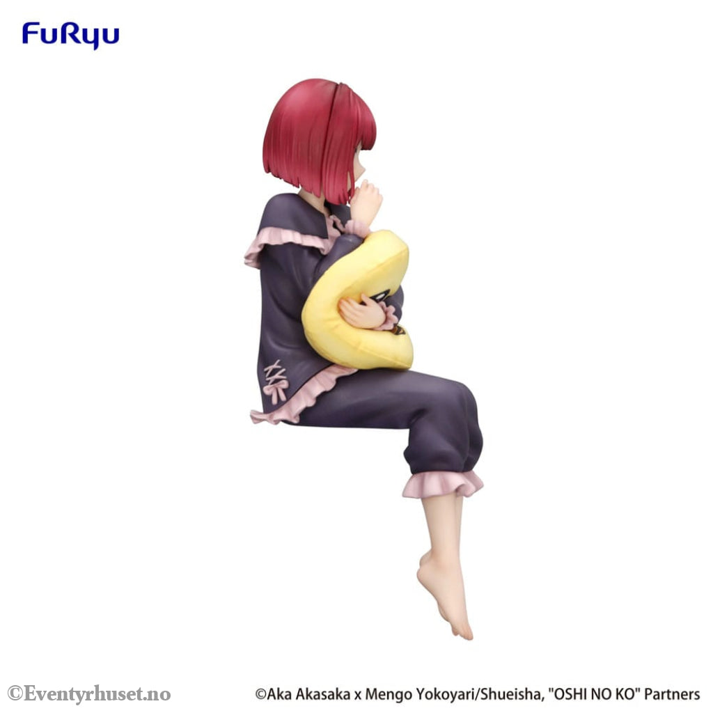 Oshi No Ko Noodle Stopper PVC Statue Kana Arima Have a good night! 15 cm Manga & Anime