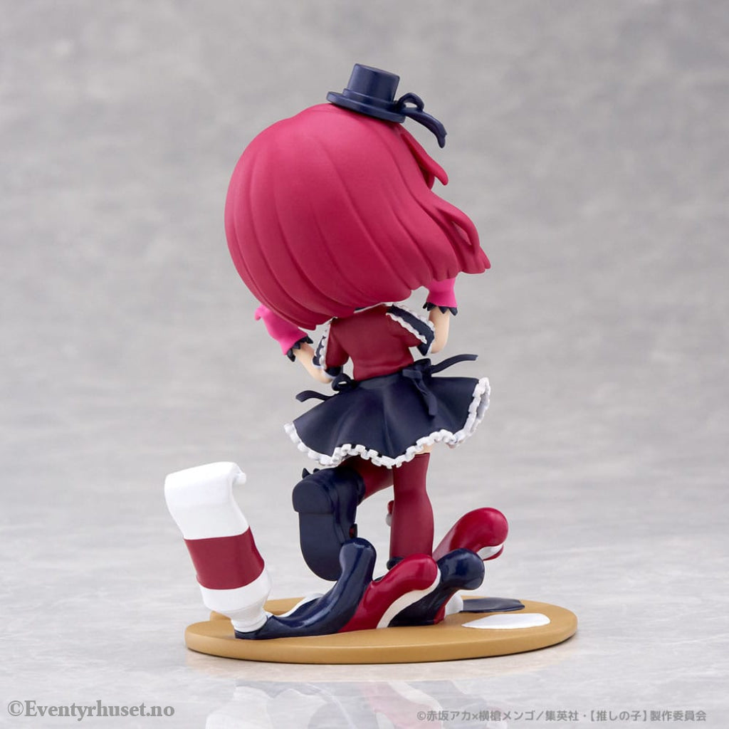 Oshi no Ko PalVerse PVC Statue Kana Arima 11 cm Manga & Anime