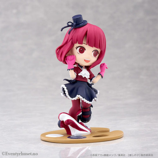 Oshi no Ko PalVerse PVC Statue Kana Arima 11 cm Manga & Anime