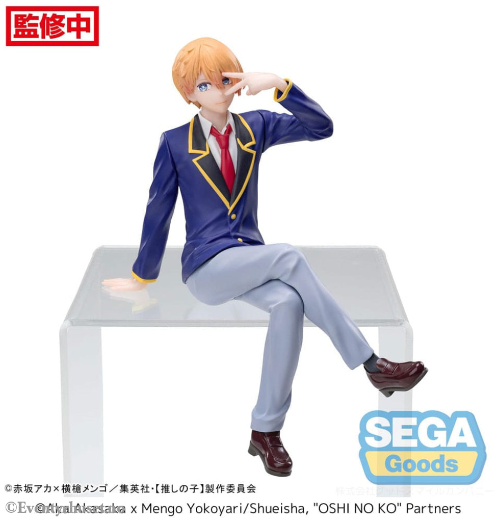 Oshi No Ko PM Perching PVC Statue Aqua Uniform 14 cm Manga & Anime